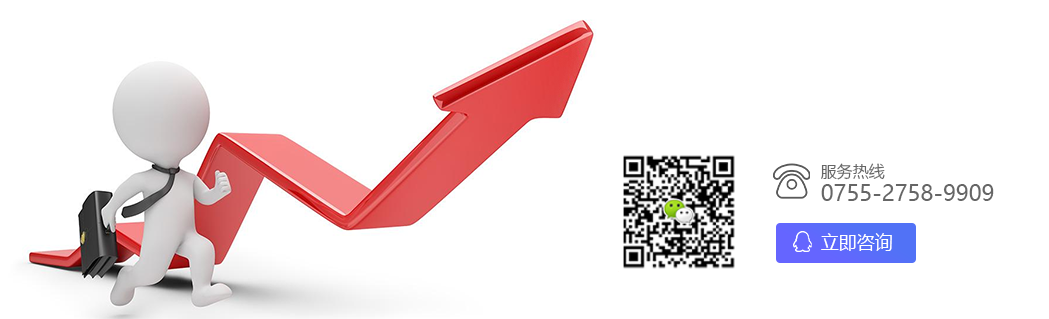 高性價比的網(wǎng)站制作方案---無隱形消費(fèi)！