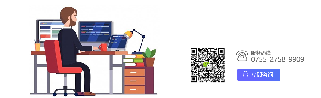 免費(fèi)提供網(wǎng)站源碼---敢于打破行業(yè)陋習(xí)