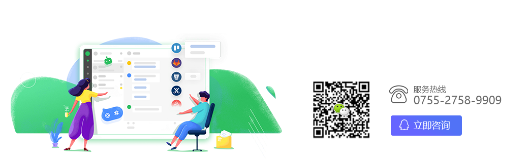 智能后臺，無需經(jīng)驗(yàn)便可管理