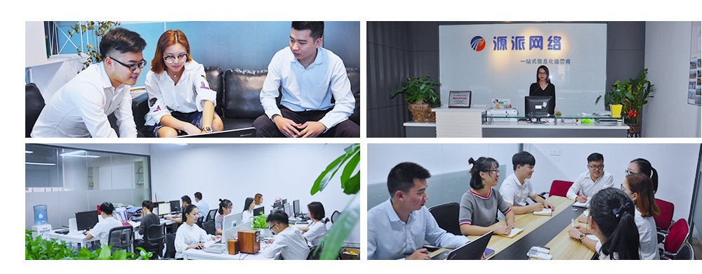 完善的售后服務(wù)體系，確保售后無憂