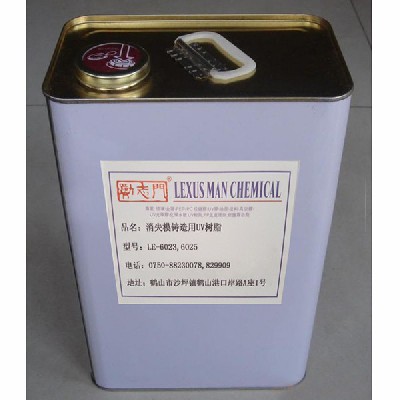 消失模鑄造用UV樹(shù)脂 LE-6023；LE-6025