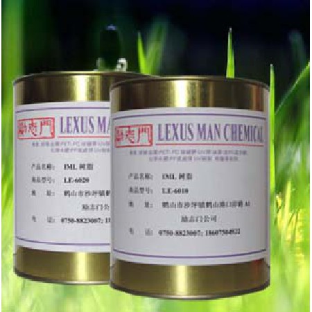 IML-UV油墨樹(shù)脂LE-6010