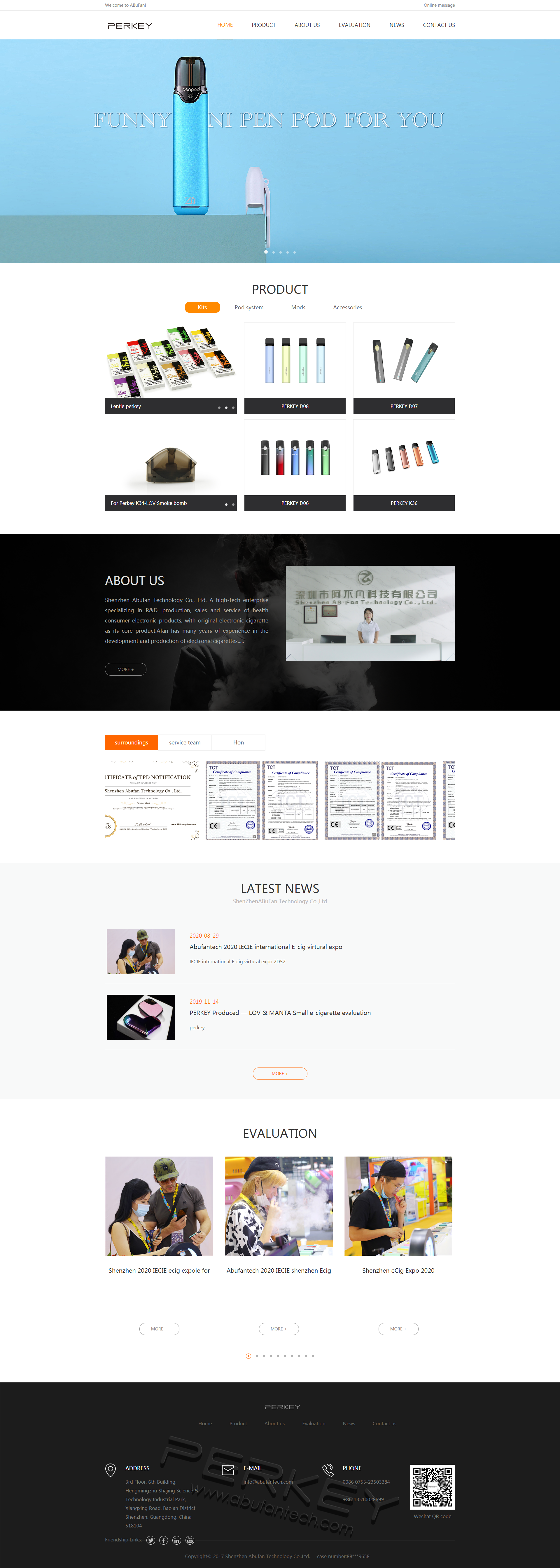 電子煙公司官網(wǎng)建設(shè)|深圳市阿不凡科技有限公司