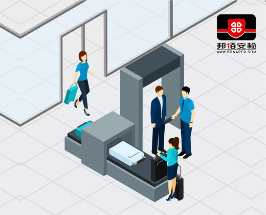 安檢設(shè)備網(wǎng)站建設(shè)|邦佰安檢設(shè)備