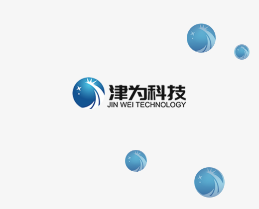 光纖通信行業(yè)網(wǎng)站設(shè)計|深圳津為