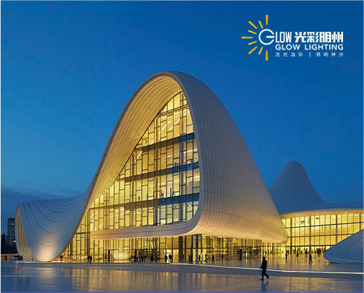 Led照明燈網(wǎng)站設(shè)計(jì)|深圳光彩照明